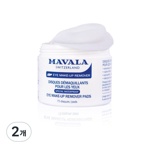 Mavala Eye Makeup Remover Pads 75 sheets