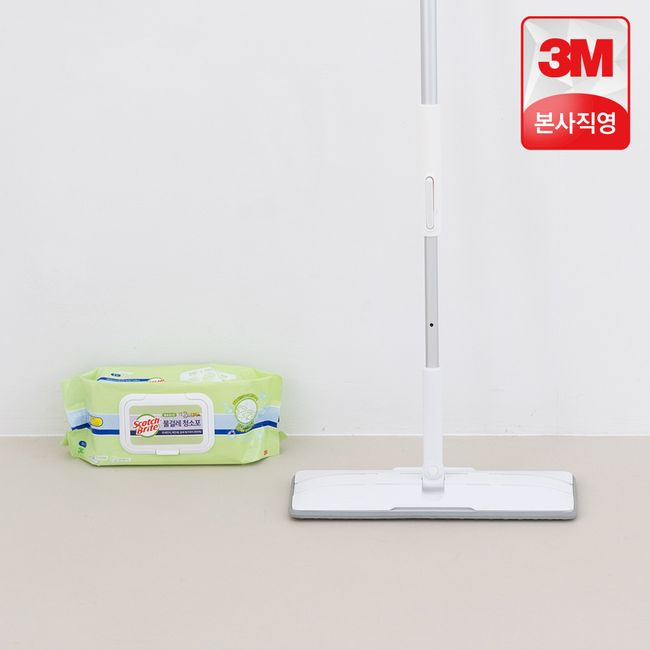 3M Mop All Touch Double Action Mop Large + Basic Double Action Wet Mop Cleaning Cloth 30 Sheets Scotch Bright