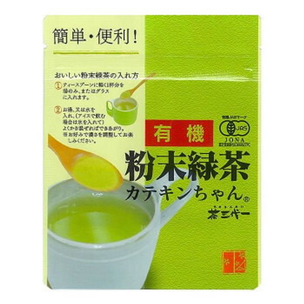 Organic Green Tea Powder Catechin-chan 50g x 6 sets<br><br> Popular Products 