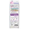Nonoji Soft Tongue Cleaner "Tongue! Includes Exclusive Case, Green