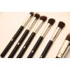 IB Essential 10pc Piece Luxury Black With Chrome Copper Silver Make Up Brush Brushes Set For Eyes & Face