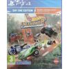 - UNKNOWN - Hot Wheels Unleashed (Day One Edition)