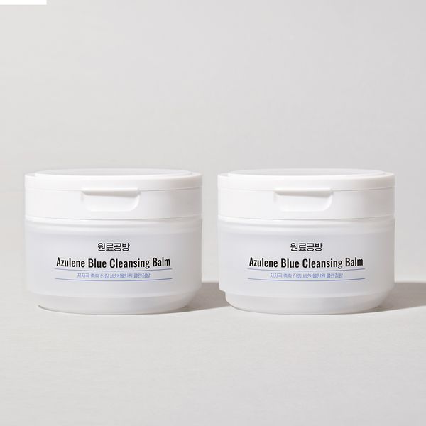 [2 pack] Raw material workshop Azulene Blue Cleansing Balm 100ml Blackhead removal Sebum removal Remover