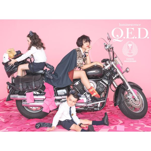 luminescence Q.E.D.<初回生産限定盤>