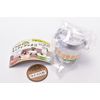 Retro Kitchen Goods 2 [1. Thermal Jar] (Single Item) Capsule Toy