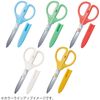 KOKUYO Scissors Saxa Glueless Blade, Green, Hasa-P280G