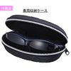 AXE SG-605PCS CBK Carbon Black Sunglasses Over Glasses