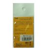 Tiemco (teximuko) TMC Tungsten Beads Plus GLD Mirror [LOT5] 66609102001