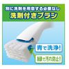 Scrubbing Bubble Flushable Toilet Brush Floral Soap Refill 24pcs