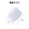 nalaina Face Washing Wrist Band, 4 Pieces, Wristband, Water Absorbent, Quick Drying, Wash Band, Face Washing Wristband, Fluffy, Soft, Stretchy, Wrist Sweatband, Face Wash, Bath, Makeup