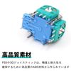 PS5 Controller Replacement Joystick Compatible with Controller with 4 Precision and Accurate Thumb Sticks 3D Analog Analog Joystick Replacement