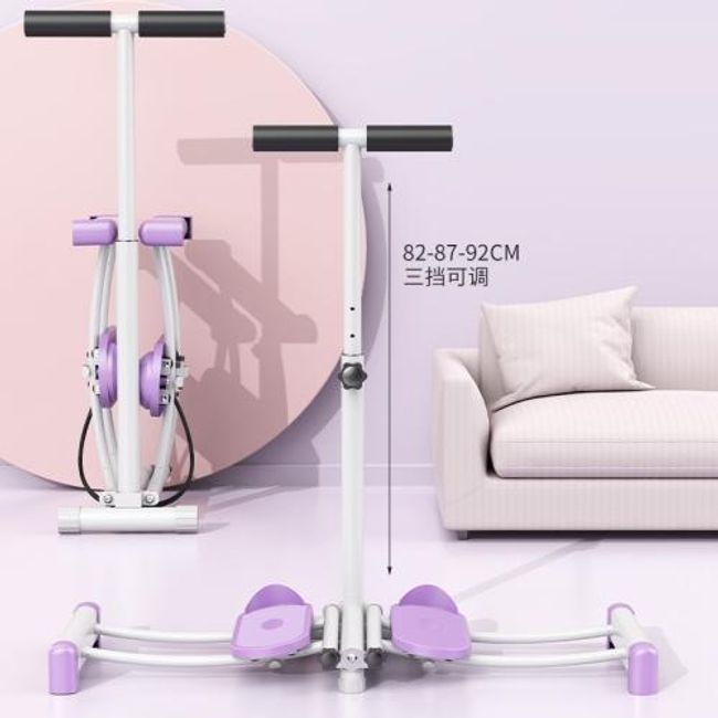 Leg Balance Pilates Ski Machine Women Postpartum Pelvic Training Home Use Multifunctional Yoga Fitness Indoor, Pink, Pink