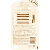 Cocon Supreme Inner Comfort Shampoo (Sleek & Rich), Refill, 10.1 fl oz (320 ml)