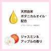 [got2b] Bonded Color Shampoo, Silver (Bleach Color)