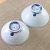 有田焼 Bowl Bell Cat (Small)