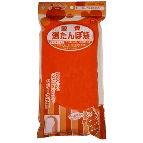 Tange Chemical Fleece Hot Water Bottle Bag MMT00772