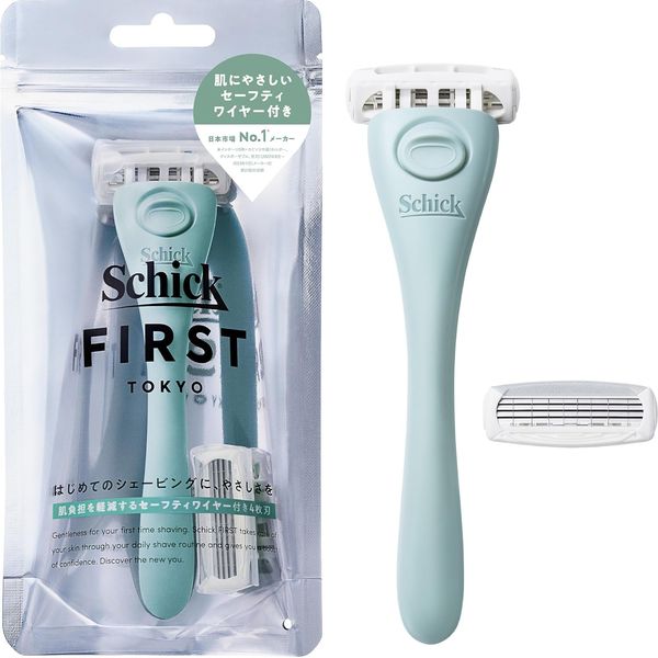 Schick Chic First Shaving Holder (with Blade + 1 Replacement Blade), Mint Green