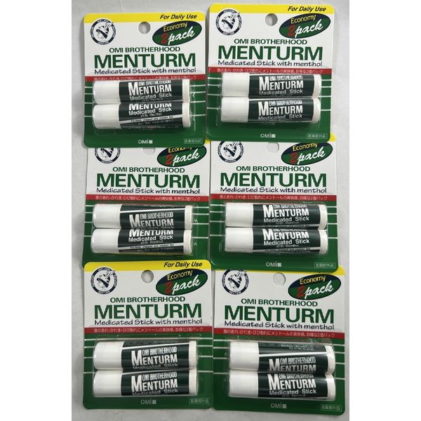 Set of 2 x 6, shipping by mail included. Omi Brotherhood Menturm Regular Lip, a long-selling medicated lip product. 2-pack. Lip balm, lip care, winter limited price (4987036413478), non-medicinal product