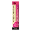 Coffret D'or Grand Rouge Lasting RS1