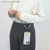 Gourmandies Sanrio Characters Multi Ring Plus Duck Peckle SANG-363AP