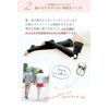 [Aesthetical Lab] Oya Slim Platinum Full Length Compression Socks, Black
