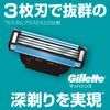 Gillette Mach Sinsley Razor, Men's, 8 Replacement Blades, None, Single Item