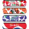 sweets bansoko, fusengum, 12 pieces