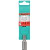 Heller Tools 2018 Bionic Pro Hammer Drill Bit, Silver, Ø 6 x 100/160 mm