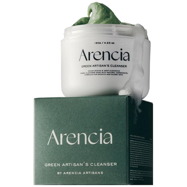 Alencia Green Rice Cake Fresh Cleanser - Moisturizing, Brightening, Deep Cleansing - Rice Water, Rice Powder, Green Tea Formulated - Natural, Vegan, No Animal Testing Korean Mochi Cleanser