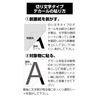 Vinyl Decal Blush Font WH ACE – n013de – WH