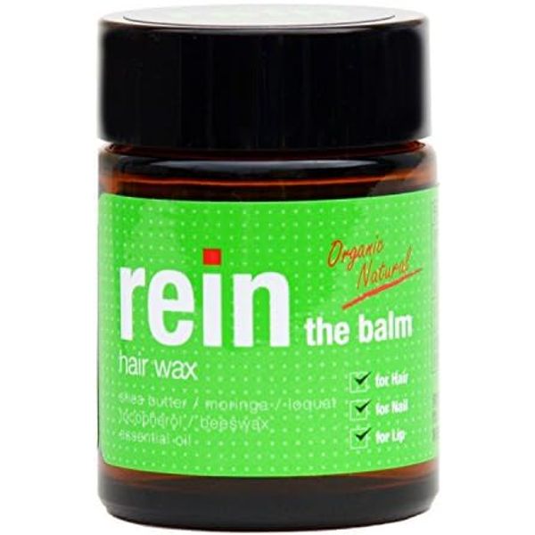 Line the Balm 1.6 oz (45 g)