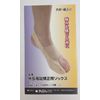 Ultra Thin Bunion Socks, For Right Leg, Size L