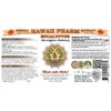 Eucalyptus (Eucalyptus Globulus) Liquid Extract 2 oz