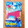 Heat Protection Coolcore Super Cooling Towel