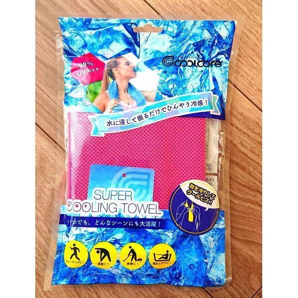Heat Protection Coolcore Super Cooling Towel