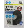 Gap Tape Waterproof Type Width 0.6 inch (15 mm) x Length 4.9 ft (1.5
