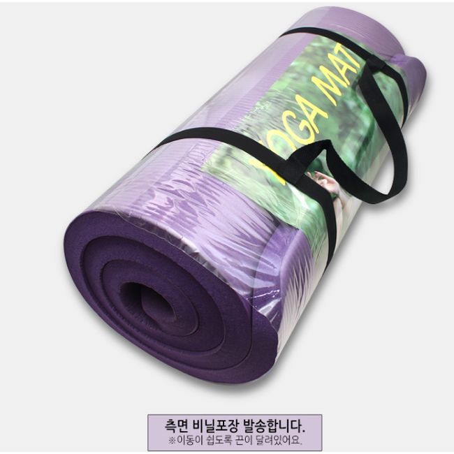 30mm yoga online mat