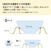 Daiwa Bowl Pillow Small Blue