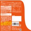 ISDG 医食同源ドットコム 糖脂アプローチ 220mg×60粒 [機能性表示食品]