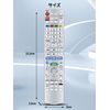 Recorder Remote Control EUR7658Y70 for Panasonic DIGA DMR-EX250V