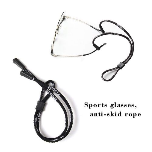 kuou 4 pcs Safety Glasses Strap, Glasses chain glasses cord sunglasses chain Universal Fit Rope Sports Glasses String Adjustable Eyewear Strap Eyewear Holder sunglasses strap Lanyards for Men Women