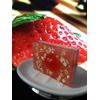 STRAWBERRY AND OATS BEAUTY SOAP 4.5 OZ