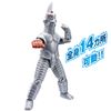 Ultra Action Figure, Special Aircraft, No. 2, Windam