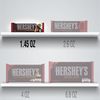 HERSHEY'S SPECIAL DARK Chocolate with Whole Almonds Candy Bars, 1.45 oz (24 Count)