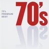 70'Sプレミアム・ベスト