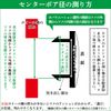 Negesu DIY Wheel Center Cap [High Type]