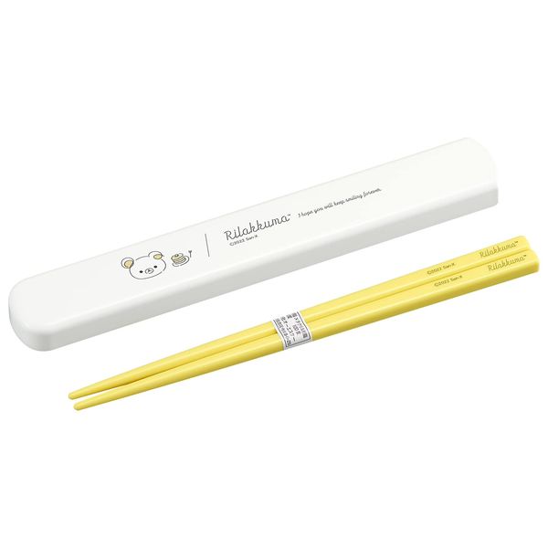 OSK Rilakkuma HS-16 Pull Lid Chopsticks Case Set