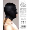 EXECUTE Microfiber Open Mouth Mask, Made in Japan