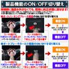 Odyssey Shift Interlocking Auto Parking & Auto Brake Hold Kit