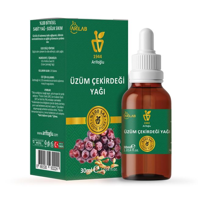 Üzüm Çekirdeği Yağı 30ml%100 Saf Yağ ARLAB Pure Grape Seeed Oil 30ml